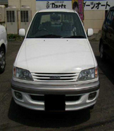 Car List